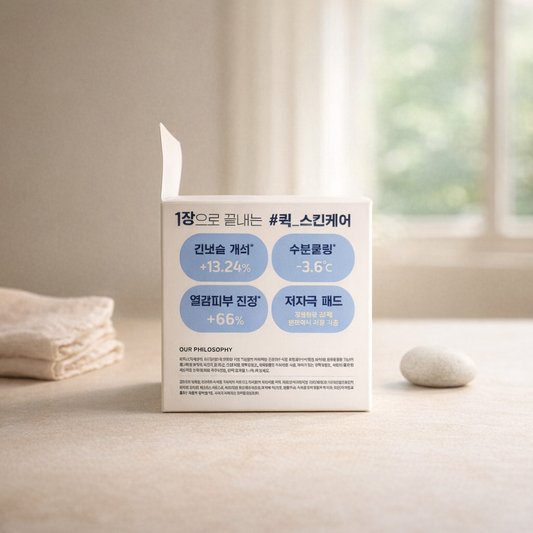 Soothing | Aqua Oasis Calming Pad by S.NATURE – 6.42 fl oz