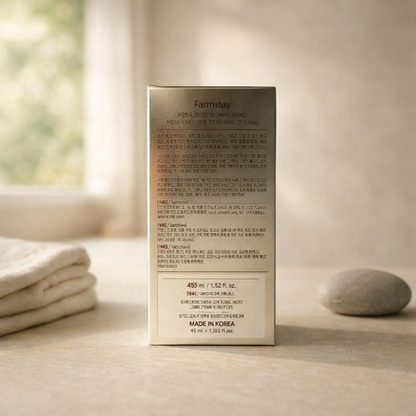Glowing | Rice & Bifida Serum by Farmstay – 1.18 fl oz