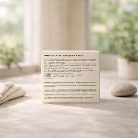 Brightening | Yuzu Vitamin C Wash Off Mask by DumiDang – 4.94 fl oz