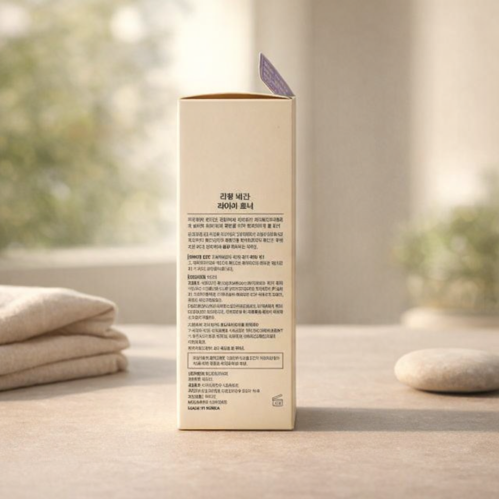 Hydrating | Vegan Rice Toner by Licorne – 3.38 fl oz