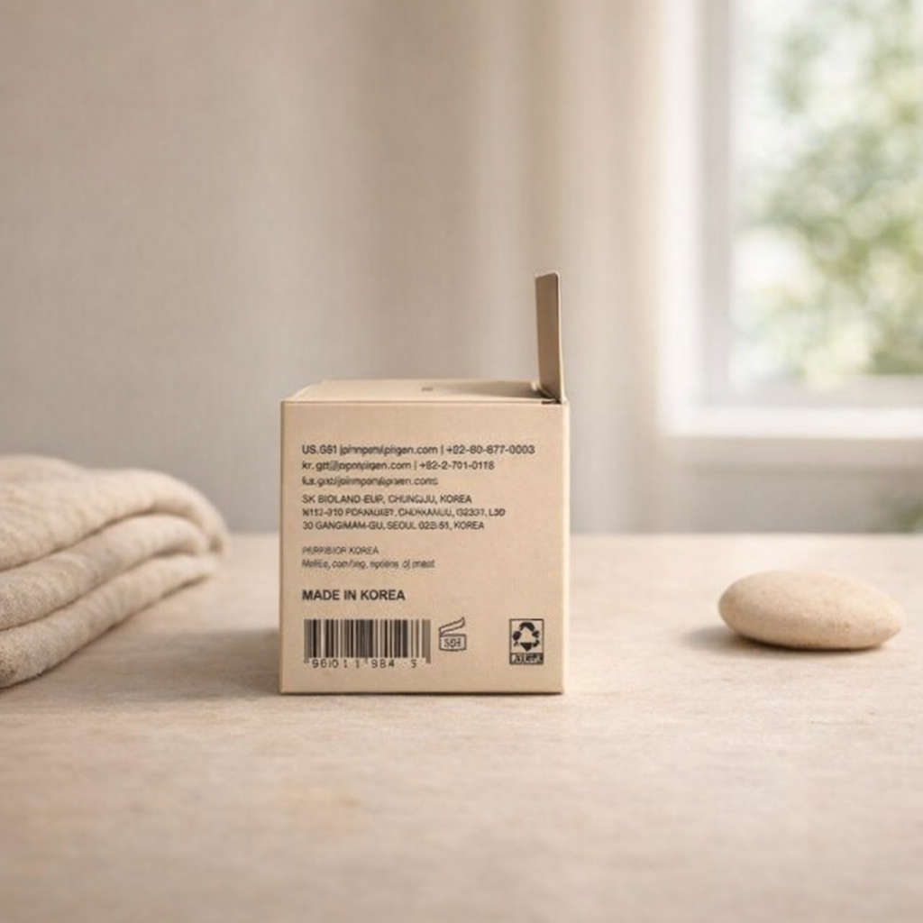 Deep Hydration | Ginseng Peptide Cream by GLAMFOX – 2.70 fl oz