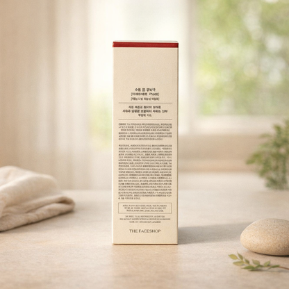 Firming & Lifting | Pomegranate & Collagen Serum by THEFACESHOP – 2.7 fl oz