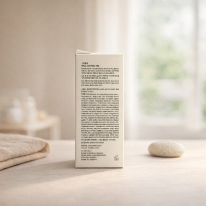 Brightening | Rice Brightening Serum by SKINFOOD – 1.85 fl oz