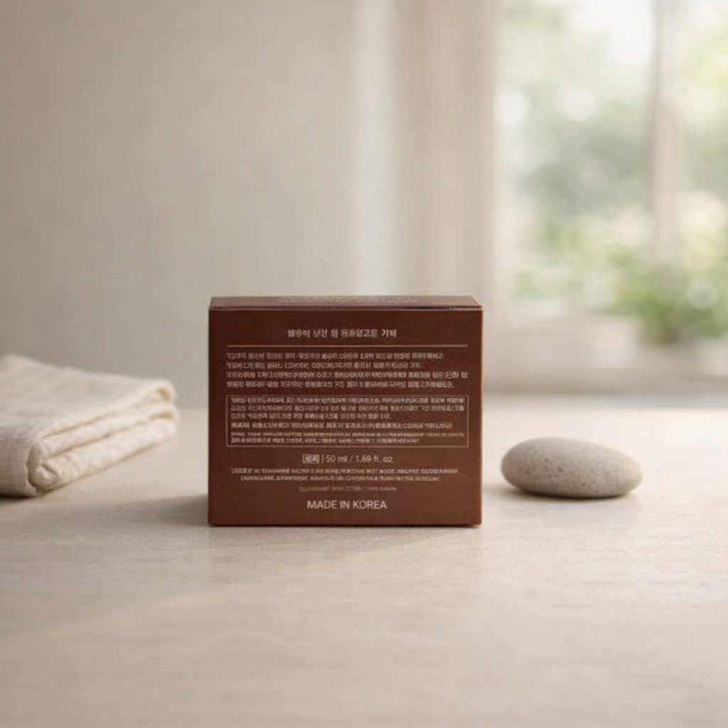 Revitalizing | Ginseng & Niacinamide Cream by Farmstay – 1.85 fl oz