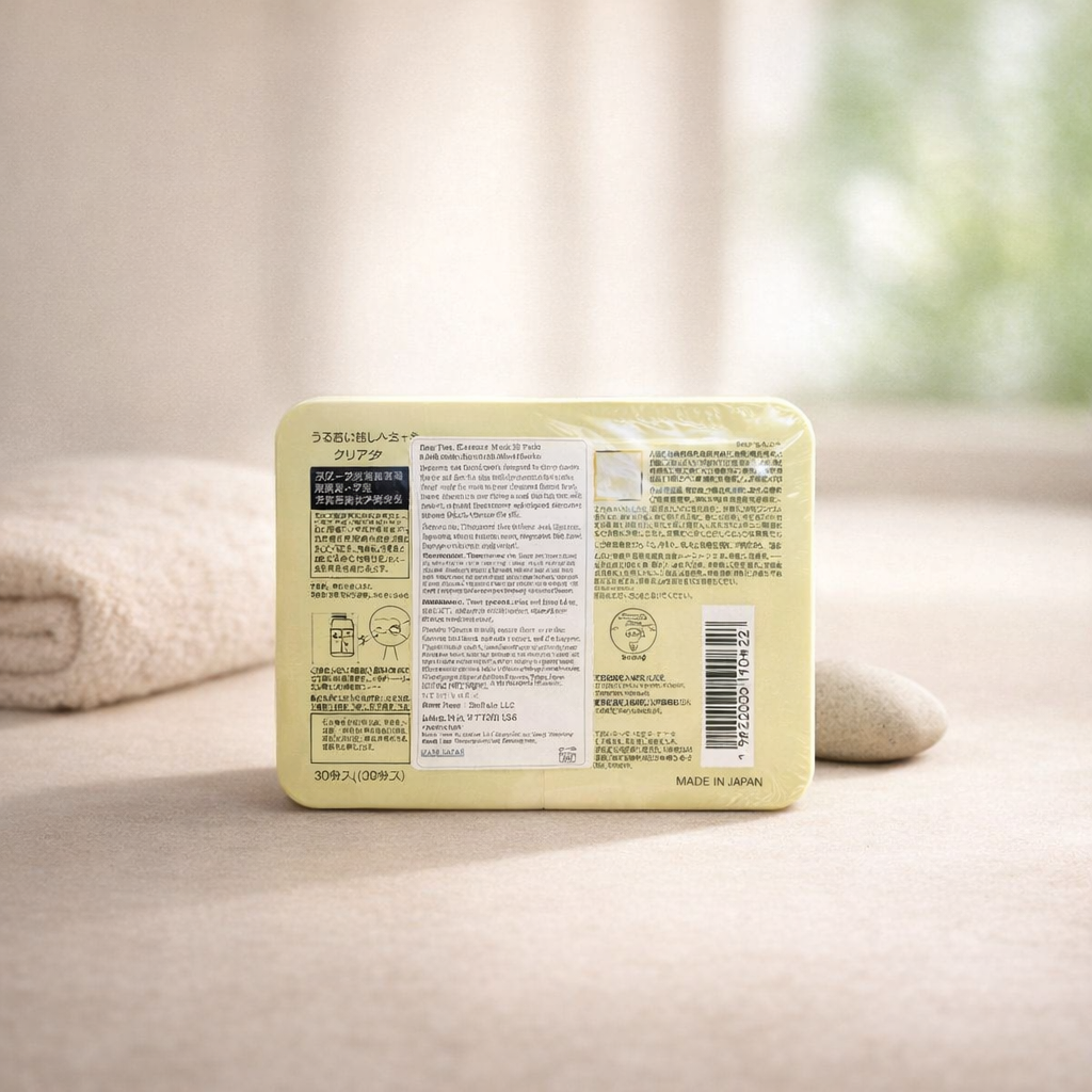 Hydrating | HA Essence Mask by Clear Turn – 14.87 fl oz