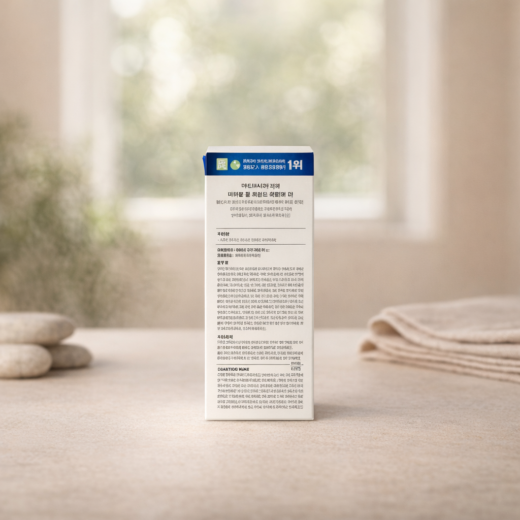 Hydrating | Aqua Squalane Serum by S-NATURE – 1.69 fl oz