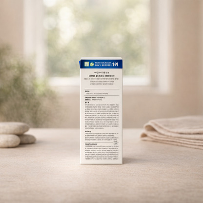 Hydrating | Aqua Squalane Serum by S-NATURE – 1.69 fl oz