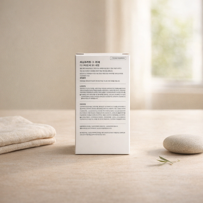 Brightening & Anti-Aging | Vitamin C 23 Serum by COSRX – 0.70 oz