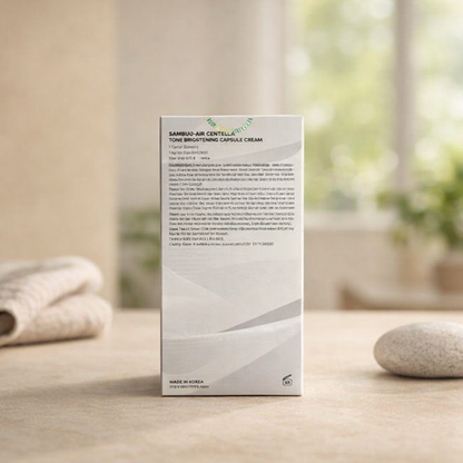 Tone Brightening | Madagascar Centella Capsule Cream by SKIN1004 – 2.53 fl oz