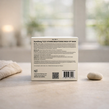 Brightening | Yuja C Vita Daily Mask by SKINFOOD – 9.52 oz