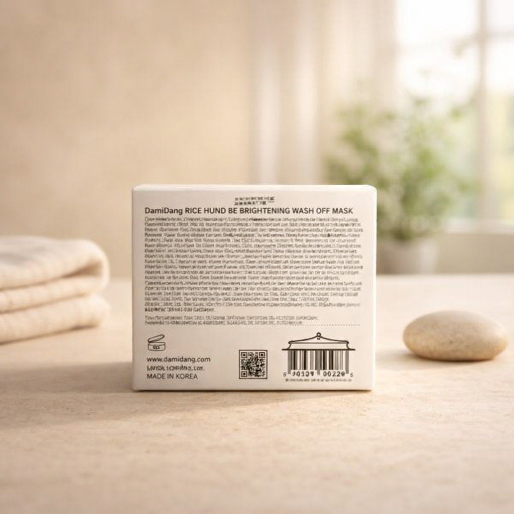Glass Skin | Rice Mung Bean Wash Off Mask by Dumidang – 4.94 fl oz