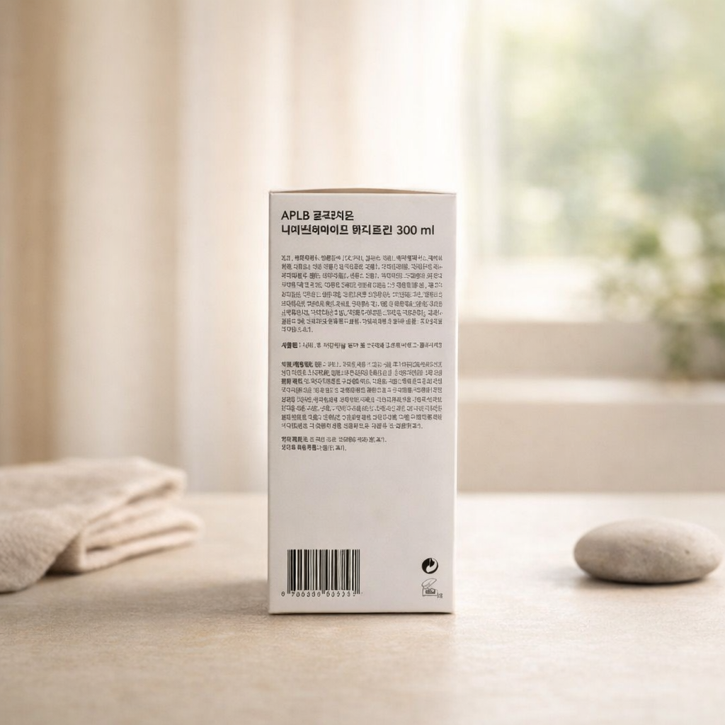 Brightening | Glutathione Niacinamide Body Lotion by APLB – 10.14 fl oz