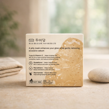 Brightening | Yuzu Vitamin C Wash Off Mask by DumiDang – 4.94 fl oz