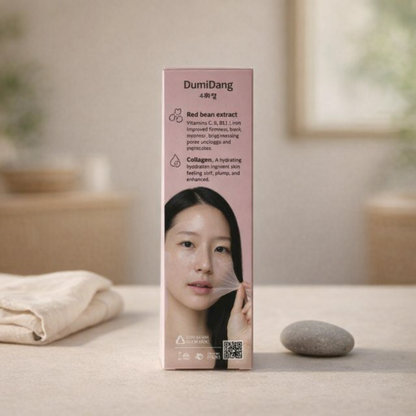 Glow Firming | Red Bean Collagen Wrapping Mask by DumiDang – 2.82 fl oz