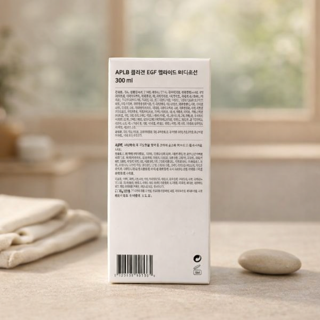 Hydrating | Collagen EGF Peptide Body Lotion by APLB – 10.14 fl oz